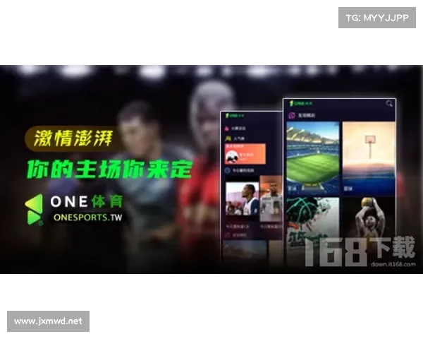 体育比赛视频app 体育比赛视频app