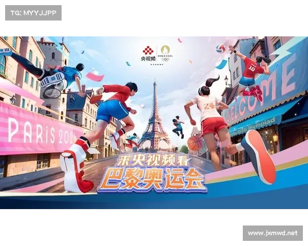 奥运会赛事转播在哪里