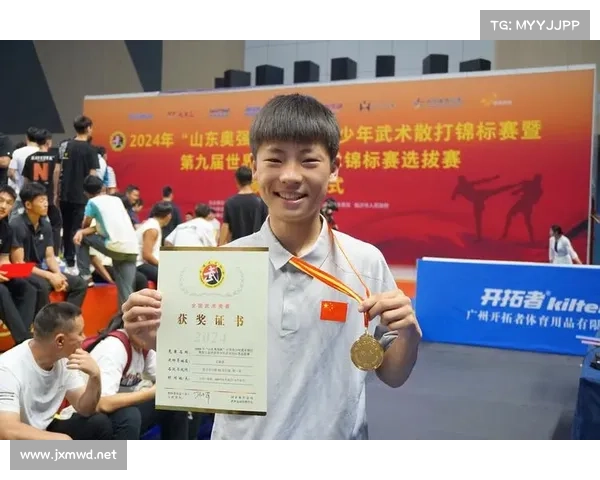 散打王赛事奖金,散打比赛冠军多少钱