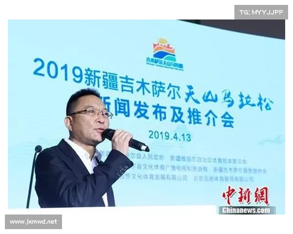 新疆体育赛事频道节目表