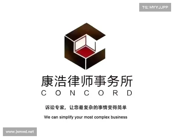 足球赛事章程最新、足球赛事官方正规章程竞赛规则与组织管理条例细则总汇 足球赛事章程最新、足球赛事官方正规章程竞赛规则与组织管理条例细则总汇