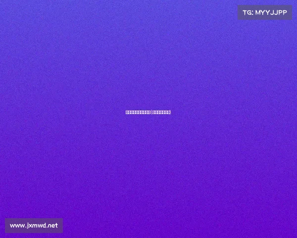 电子竞技播音解说视频(电子竞技解说词)