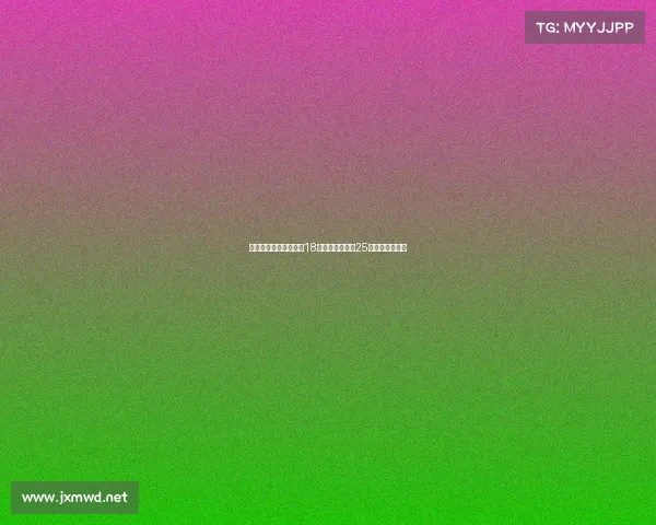 《电竞青春残酷物语：18岁的世界冠军与25岁的高龄选手》