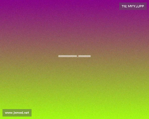 为什么杭亚会有电子竞技和霹雳舞_杭州杭亚科技有限公司