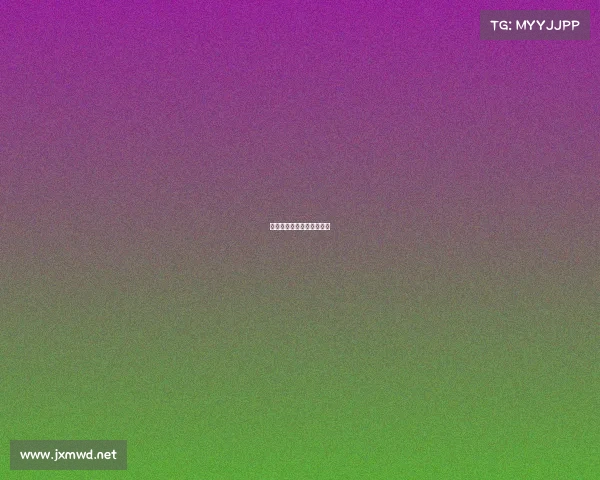 嘉善世界电子竞技基地地址