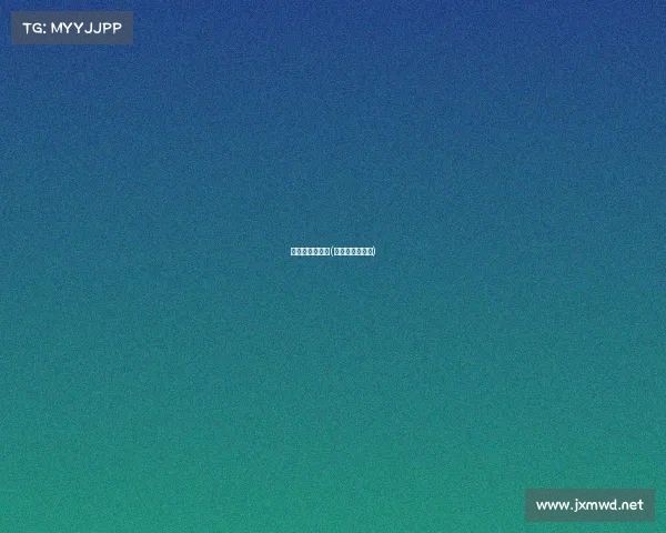 天长市电子竞技(天长市天电广告)